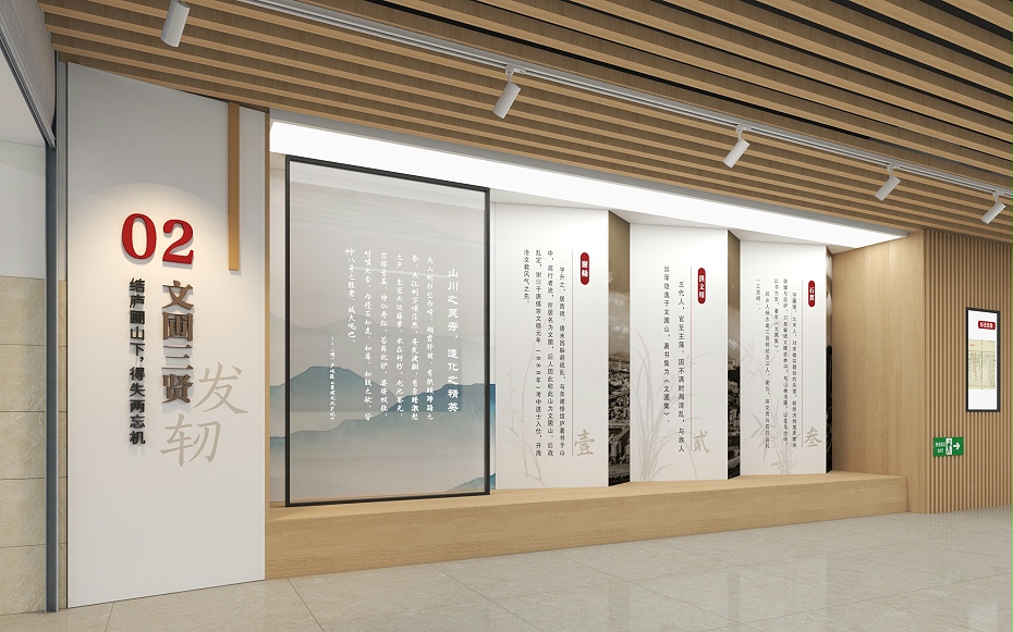 校园文化景观设计施工要点：如何将文化元素融入校园环境--石家庄展厅设计公司路可方 - 设计资讯 - 河北石家庄品牌设计公司-展厅-VI设计 ...